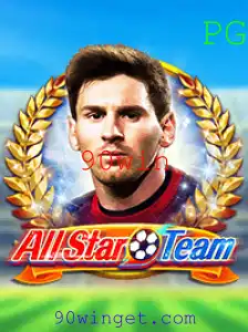 AllStarTeam: A Revolução do Jogo Estratégico
