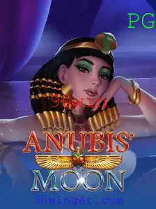 Explorando AnubisMoon: Um Mergulho no Mundo Antigo com 90win