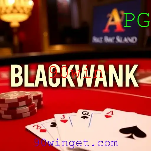 Blackjack
