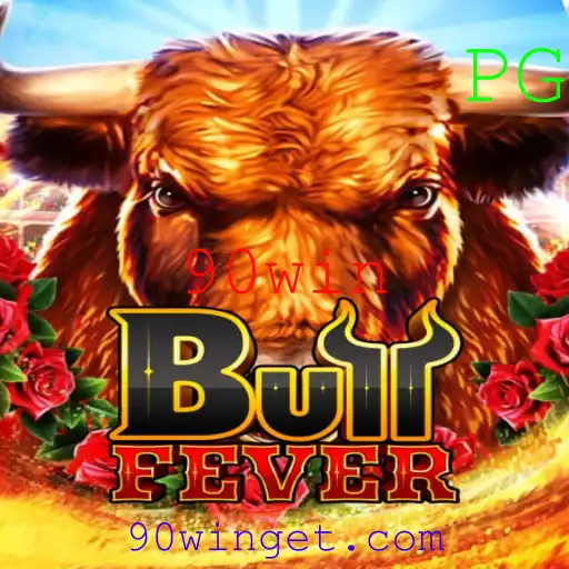 Descubra o Empolgante Mundo de BullFever: Um Jogo de Estratégia e Sorte