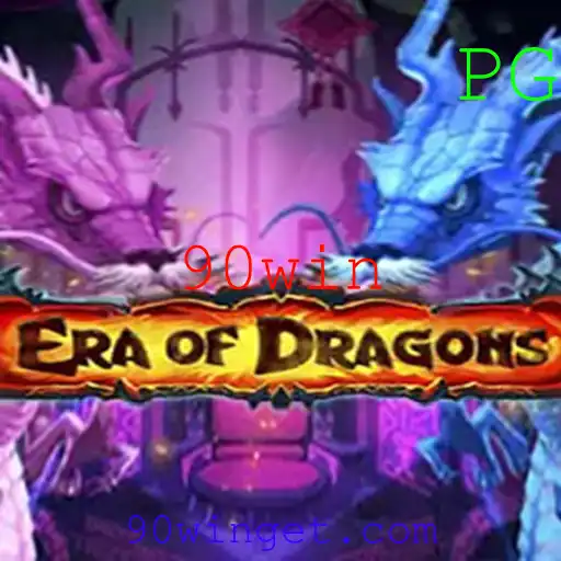 EraOfDragons: Descubra o Universo Épico e as Regras de Jogo