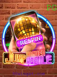 Descubra o Universo de JumpHighermobile: Um Guia Completo