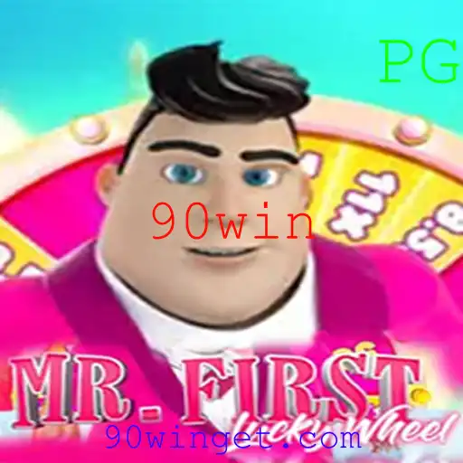 MrFirstLuckyWheel: Descubra a Emoção e Estratégia por Trás deste Jogo de Azar