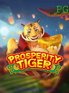 ProsperityTiger: Descobrindo o Jogo de Estratégia e Sorte com 90win