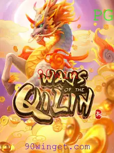 WaysoftheQilin: Uma Jornada Mística para a Vitória